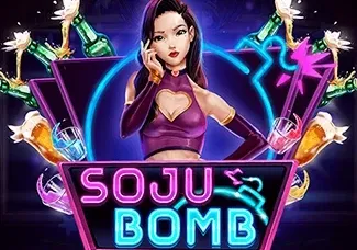 Soju Bomb screenshot
